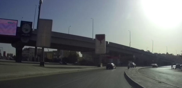 Billboard, Mohamed Naguib Axis