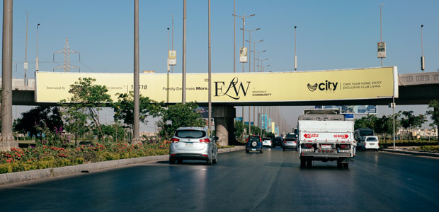 Mirror billboard, Wahat
