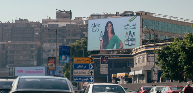 لوحة أعلى مبنى، المهندسين
