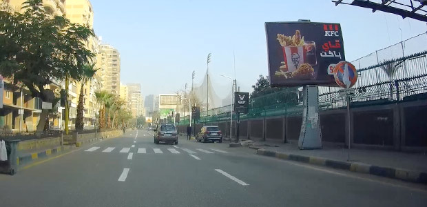 Billboard: 3*4 - West Cairo - Dokki in Dokki
