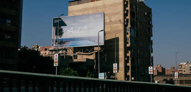 Rooftop billboard, Mohandeseen