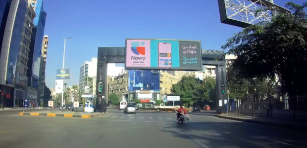 Digital screen, Mohandeseen