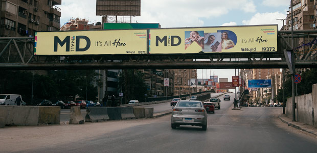Mirror billboard, Mohandeseen