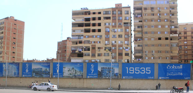 Bakia, Corneish