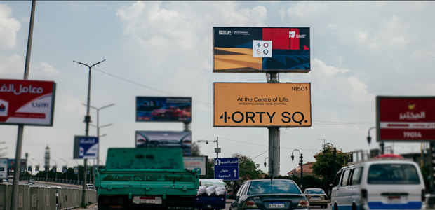 Double-decker billboard, Corneish