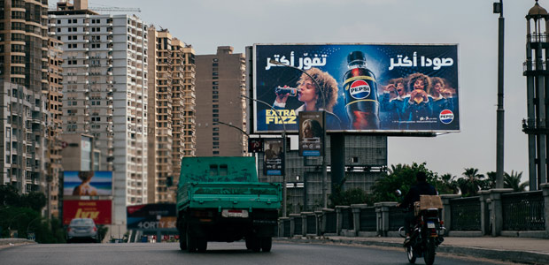 Billboard: Uni-Pole - South Cairo - Corneish in Corneish