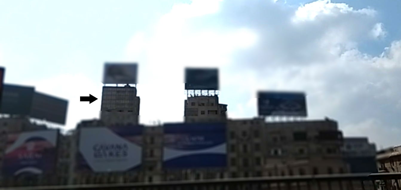 Wall billboard, Ramses