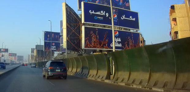 Double-decker billboard, Nasr City