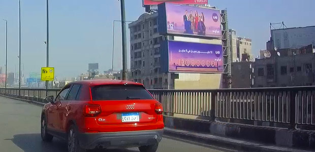 Double-decker billboard, Nasr City