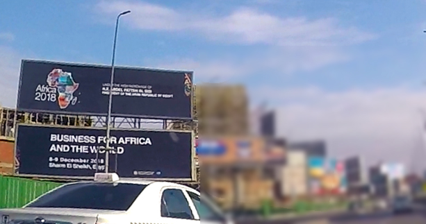 Double-decker billboard, Nasr City