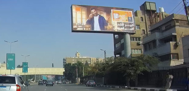 Unipole, Salah Salem