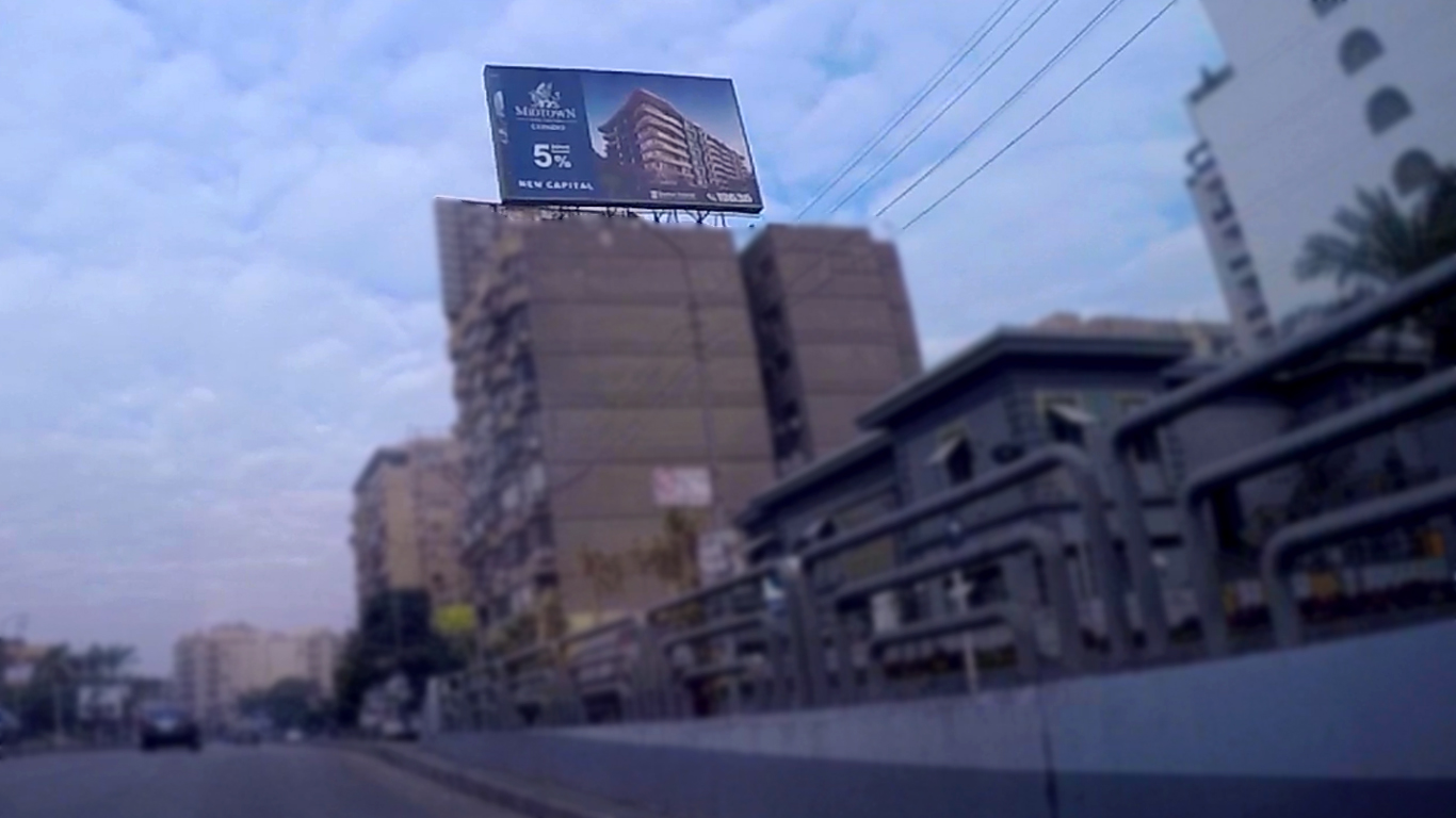 Rooftop billboard, Heliopolis