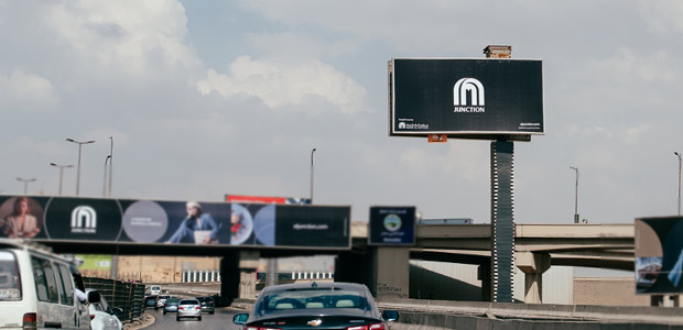 Unipole, Sokhna HWY