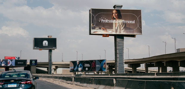 Unipole, Sokhna HWY