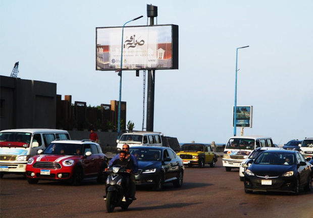 Billboard: Uni-Pole - Alexandria - Stanley in Stanley