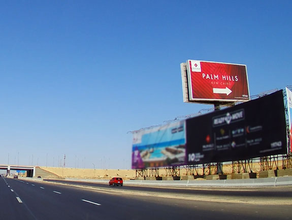 Unipole, Suez HWY