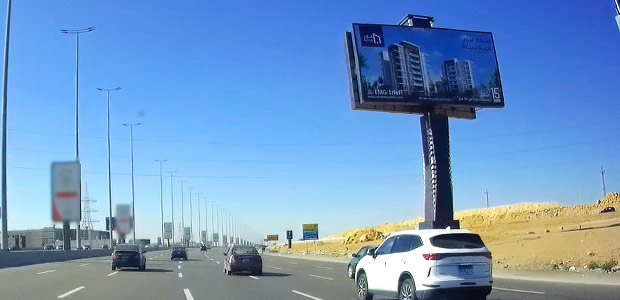 Unipole, Suez HWY
