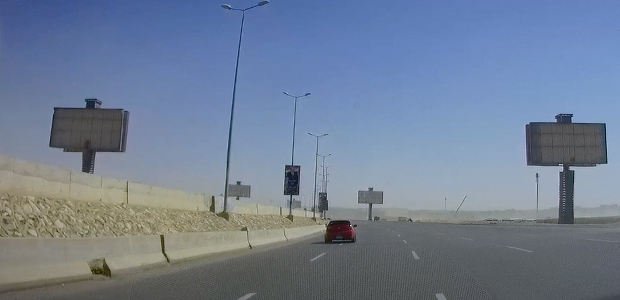 Billboard: Gate - Highways - Sokhna HWY in Sokhna HWY