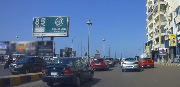 Billboard: Uni-Pole - Alexandria - Stanley in Stanley