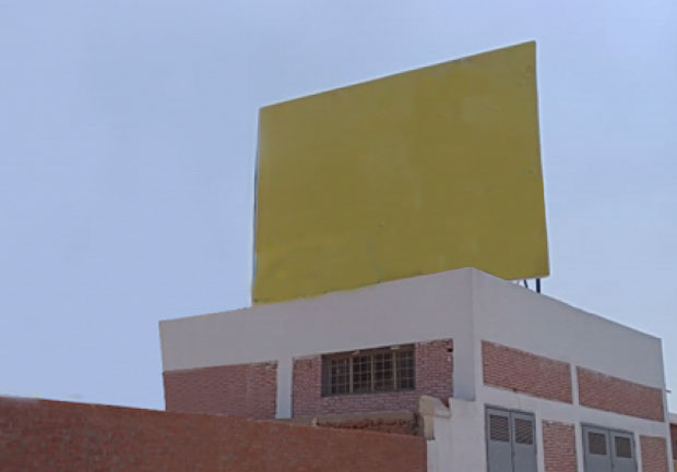 Rooftop billboard, Tanta