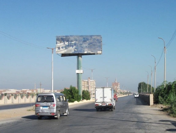 Billboard: Uni-Pole - Upper Egypt - AlMenia in AlMenia