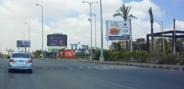 Billboard: 3*4 - October & Zayed - 6th October City in 6th October City