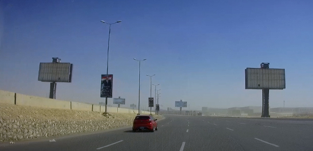 Billboard: Gate - Highways - Sokhna HWY in Sokhna HWY