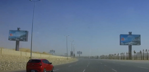 Billboard: Gate - Highways - Sokhna HWY in Sokhna HWY