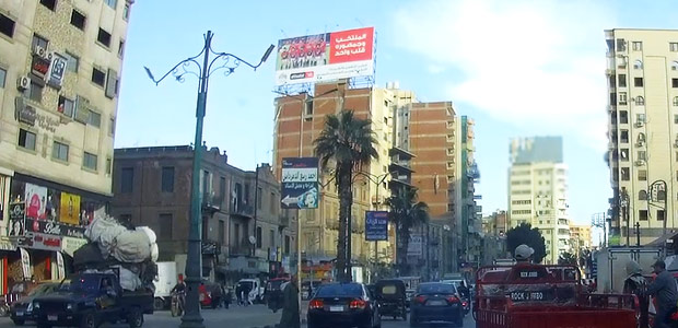 Rooftop billboard, Tanta