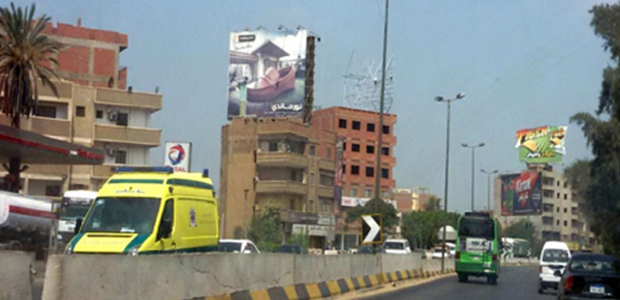 Rooftop billboard, Alex Agricultural