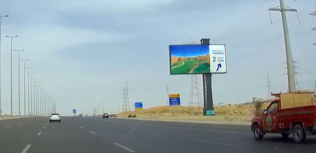 Unipole, Suez HWY