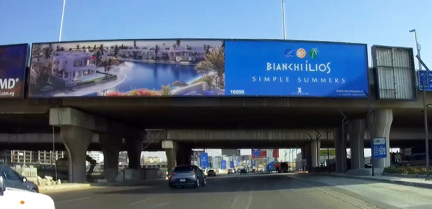 Mirror billboard, Suez