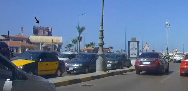Billboard: Uni-Pole - Alexandria - Stanley in Stanley
