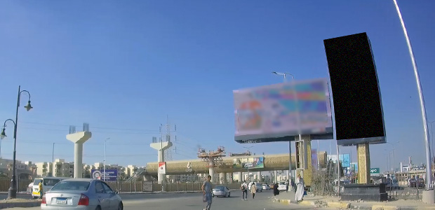 Digital screen, Mehwar Markazy: Hyper One