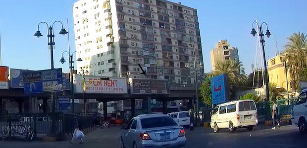Mirror billboard, Giza