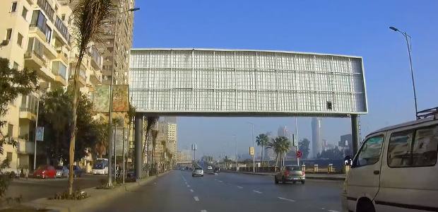 Gantry, Dokki