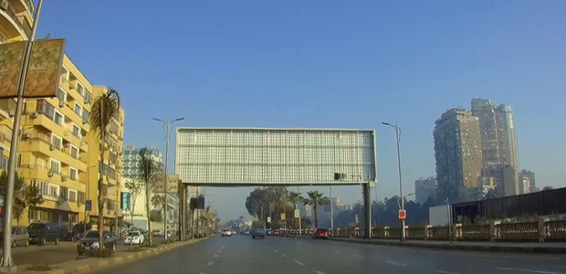 Gantry, Mohandeseen