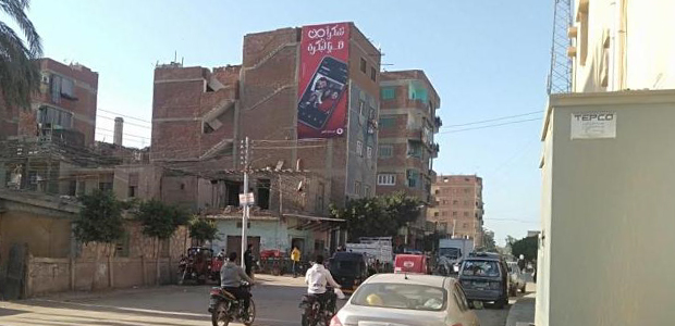 Billboard: Wall - Highways - Alex Agricultural in Alex Agricultural