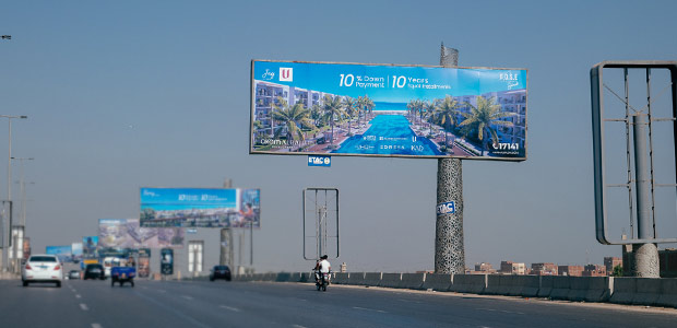 Unipole, Between Ring Rd