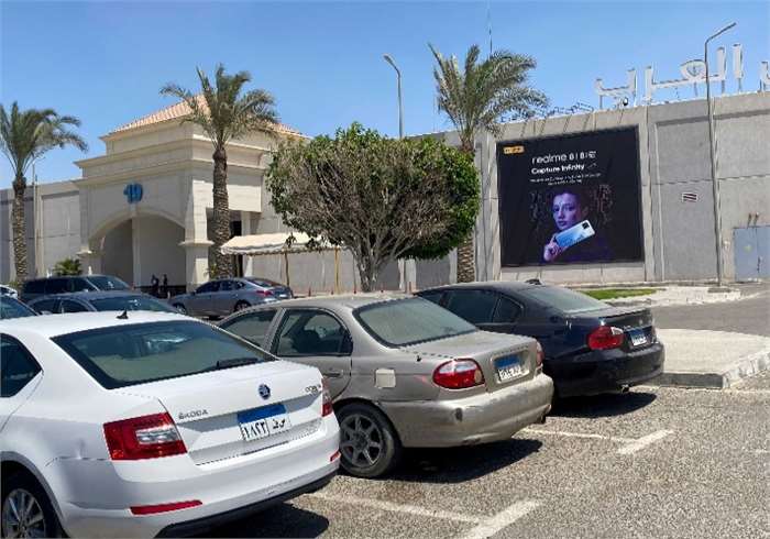 Billboard: Juhayna Square Unipole – Mehwar Road 14×5m in 6th of October 1