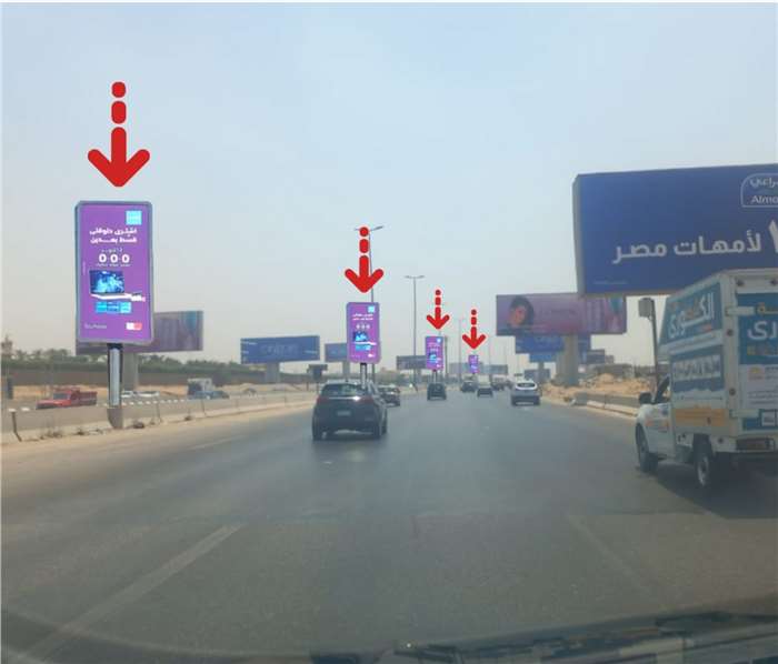Lamp-post sign, New Cairo