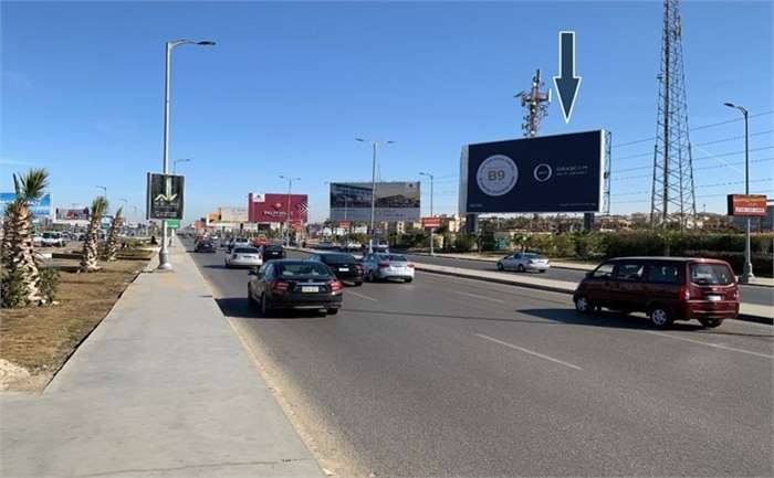Mega billboard in 6th of October, Giza (2)