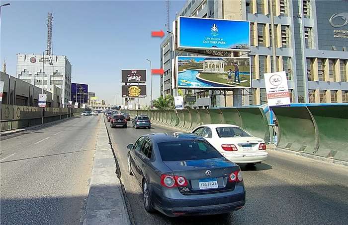Double-decker billboard, Abaseya