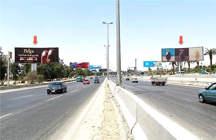 Unipole, New Cairo