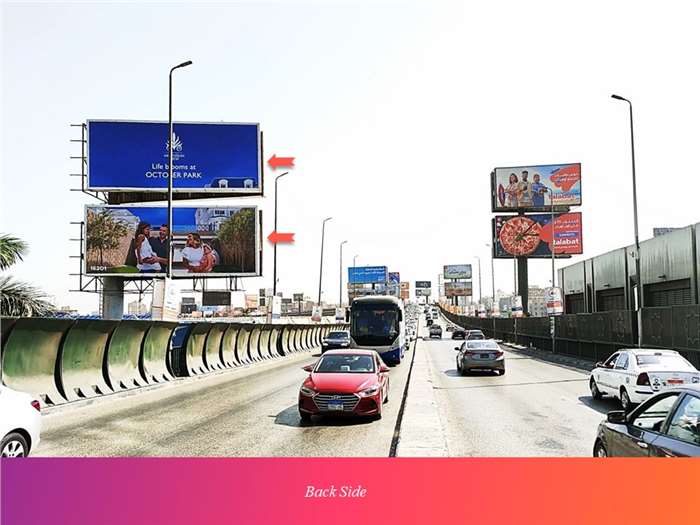 لوحة دابل ديكر في العباسية، القاهرة (2)