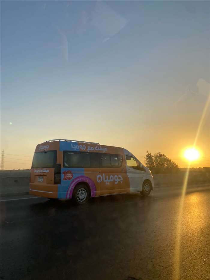 Bus wrap, Cairo Suez Desert Road