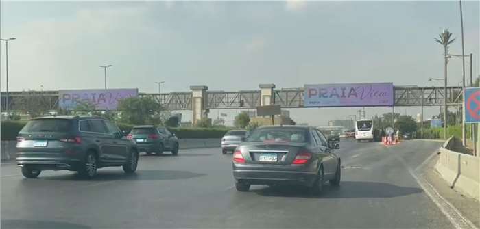 Digital billboard: Cairo Festival Bridge Digital Screens – Ring Road in 5th Settlement