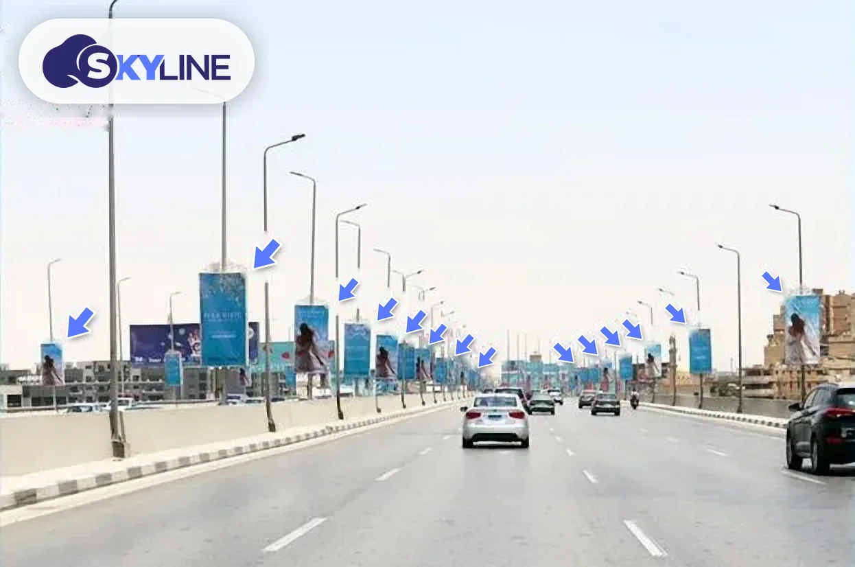 يوني بول في التجمع الثاني، القاهرة (2)