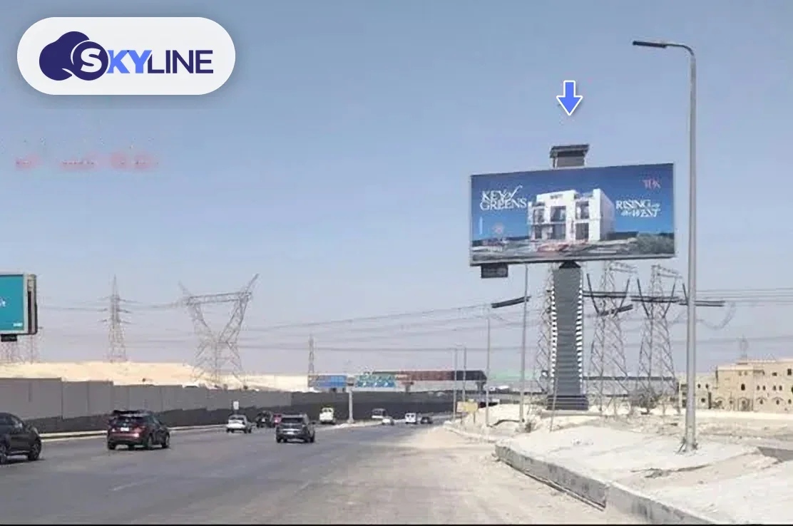 Unipole in Alex HWY (Hazem Hassan, Cairo (2)