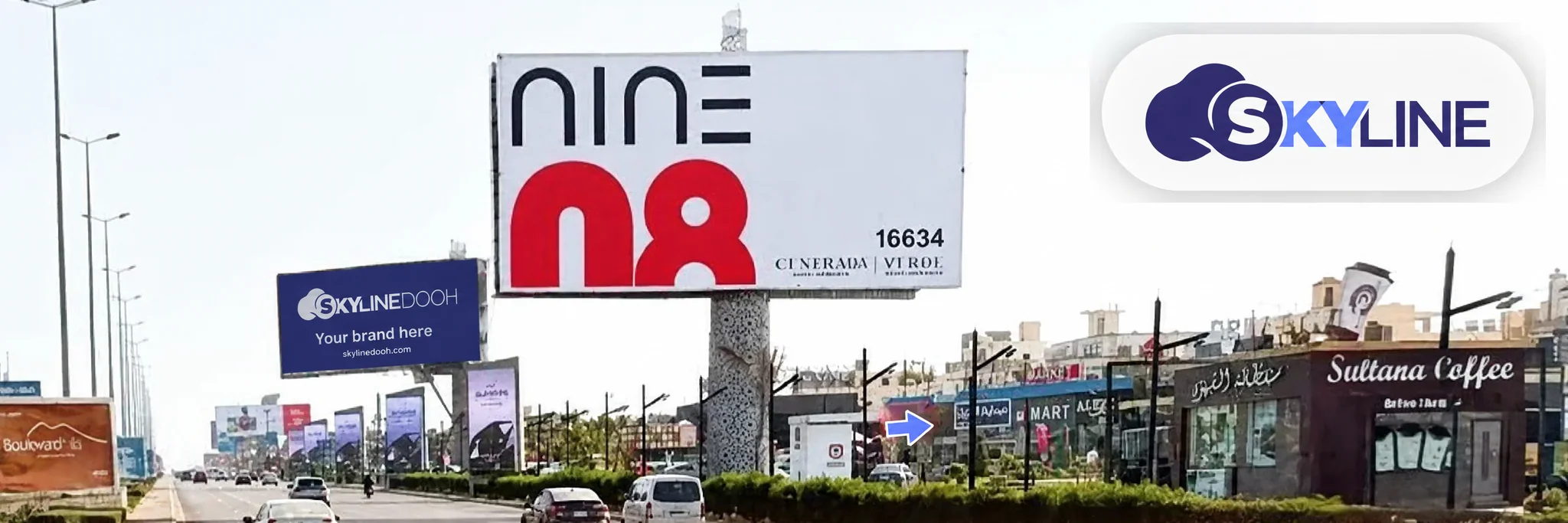 Unipole, Waslet Dahshur Rd